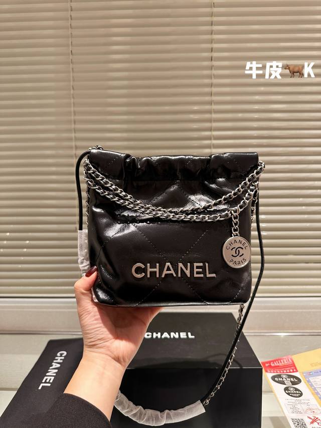 头层皮 Chanel 2023Ss迷你垃圾袋#大爆款预测 天呐chanel Mini垃圾袋也太美了叭颐 预测下一个大爆款翻 好想