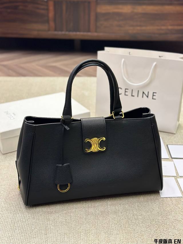 牛皮版本 Celine ｜Appoline 阿波罗托特包 Celine托特包 机场包手拎和单肩都很好看有腔调！搭配任何衣服都非常百搭，四季可用，