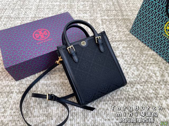 Tb托里伯奇tory Burch Mini琴谱包 精致高级 可可爱爱 小巧玲珑 优雅精致 仙女必备款 尺寸16 18