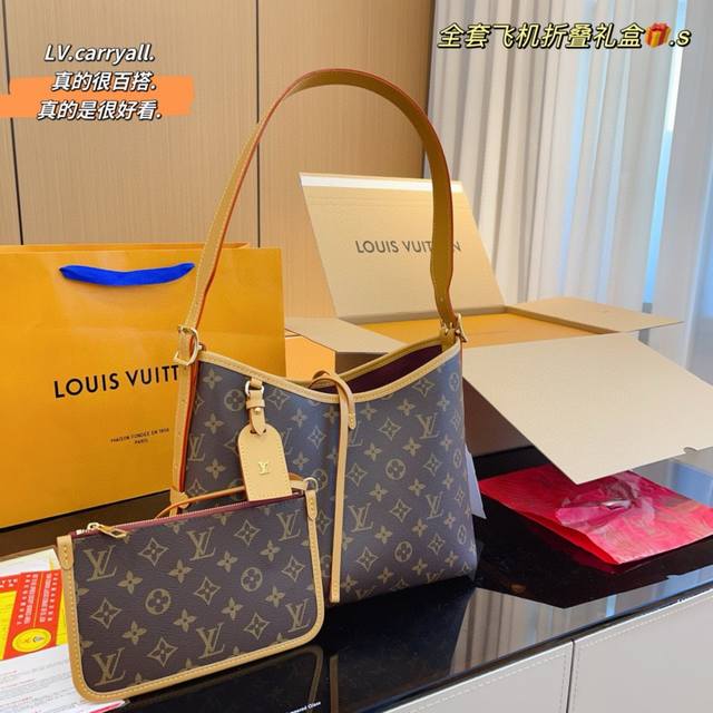 配飞机折叠礼盒 Lv Carryall 新款购物袋 这款包真的太有味道了，浓浓的复古风情，Vintage 的精髓体现的淋漓尽致，灵感源自档案馆的复古细节 - 点击图像关闭