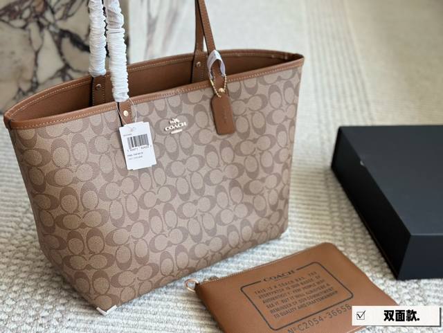 配盒 Size：35*27Cm Coach 家 经典双面city托特包 经典logo购物袋tote包 大爆款 分分钟断货！ Dd