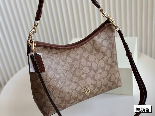 Coach|四月新款lauren Shoulder Bag 超温柔的奶茶色！谁能不爱 小红书慵懒的方形包包，随意且轻便，可手拎斜挎舒适度和时尚度