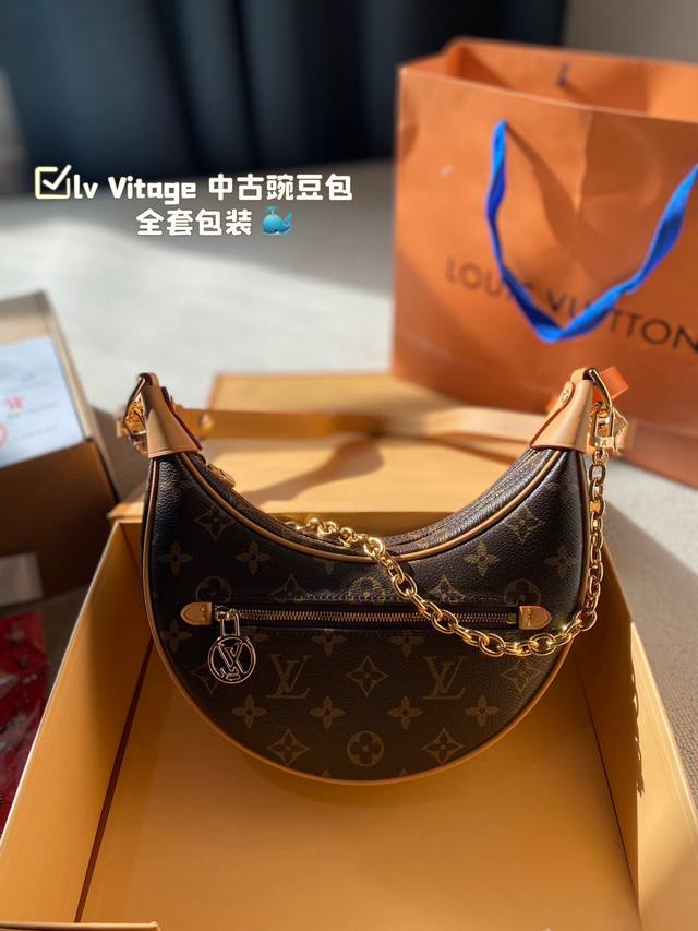 Lv Vitage 新款中古豌豆包 Lv Marel 中古包，最近lv中古包款式可以说的不能再了，大小非常合适呦！造型也很特别，肩带质感很舒服，不会勒肩，颜值与