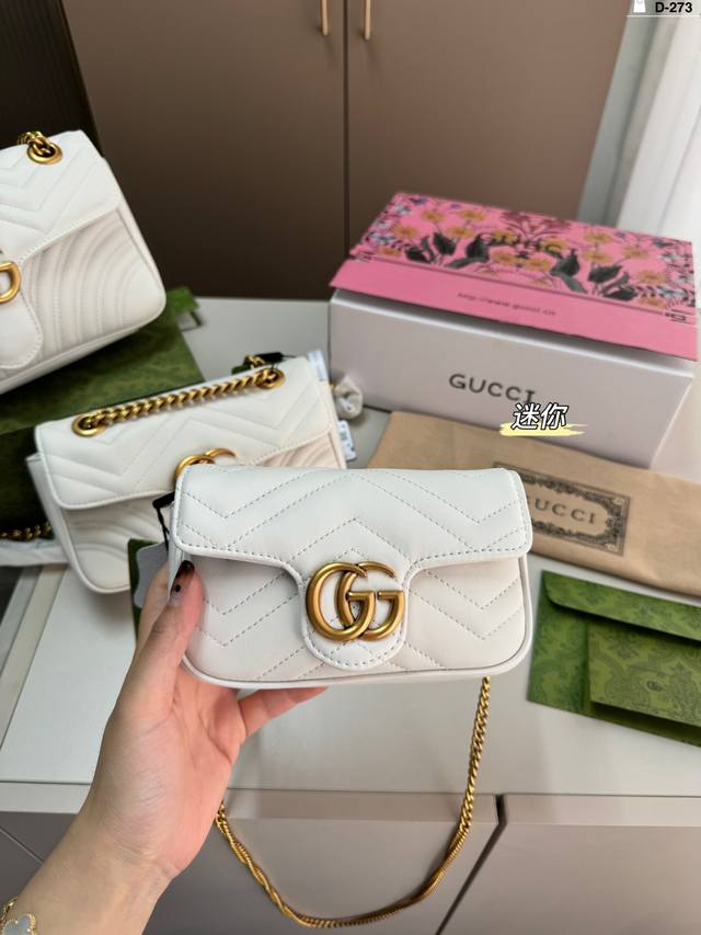 迷你 Gucci酷奇双g链条包 Gucci马蒙marmont Gucci新款小可爱震撼来袭 宝宝们 绝对绝对的下一个爆款！ Dd