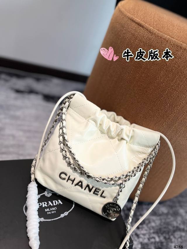 牛皮 配折叠盒子 Chanel香奈儿抽绳迷你购物袋 垃圾袋中古款链条超级美 做旧鎏金复古又时尚非常百搭……尺寸：18 20