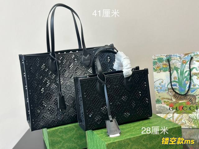 折叠盒 Gucci镂空托特 两个size 内里有小包 尺寸大号41厘米/ 小号28厘米