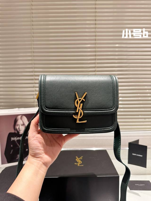 Ysl豆腐包 It Bag_必火爆款 Ysl Solferino 原厂细牙签纹box牛皮 手感及皮面的柔韧度都非常好！ - 点击图像关闭