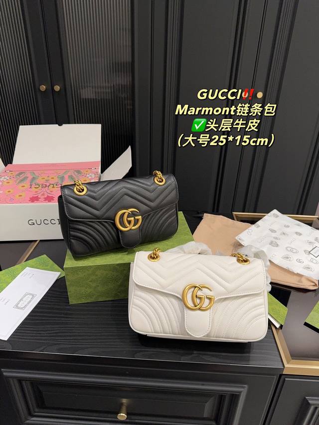 大号 全套包装尺寸25.15 中号 全套包装尺寸22.14 酷奇gucci Marmont链条包 头层牛皮 简洁大方又不失高级感