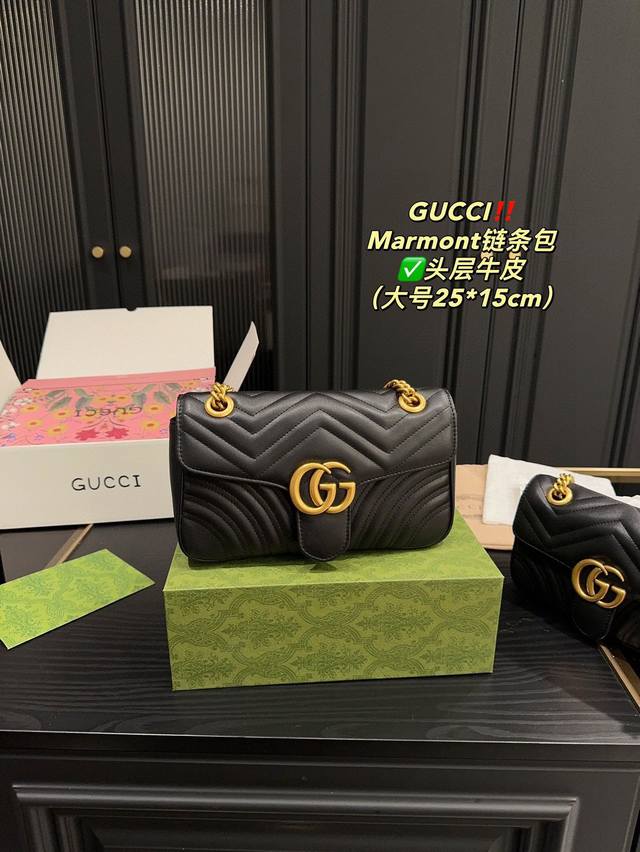 大号 全套包装尺寸25.15 中号 全套包装尺寸22.14 酷奇gucci Marmont链条包 头层牛皮 简洁大方又不失高级感