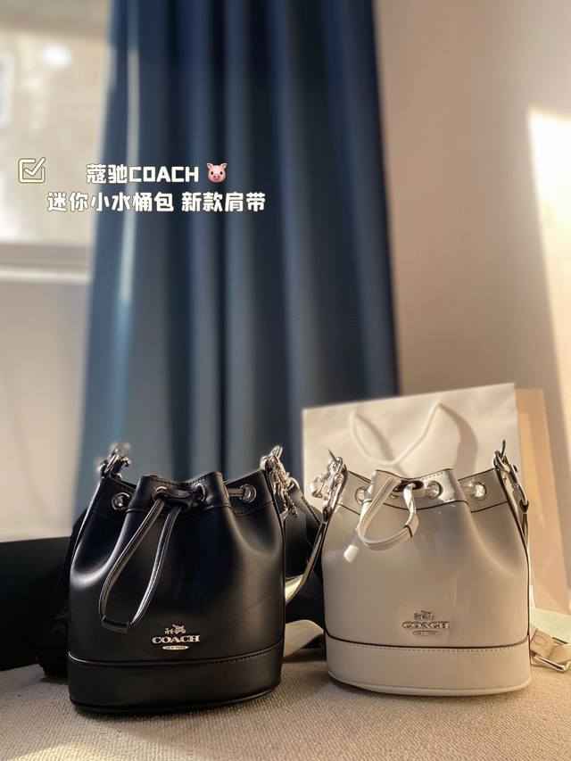 蔻驰 折叠盒 Coach|3月新品 焦糖色迷你小水桶包来啦～ 经典又精致可爱的小水桶～新款肩带更时尚～焦糖色百搭又不失优雅气质 17*1