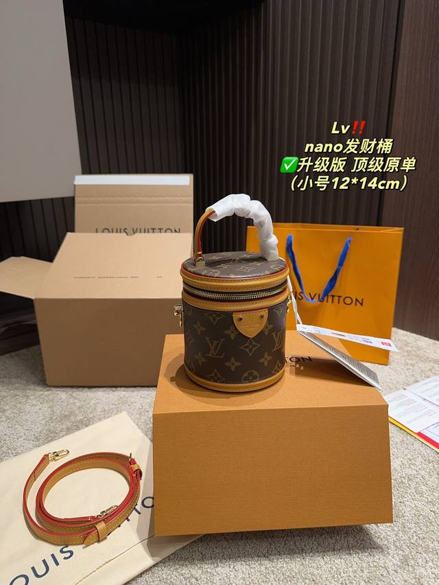 全套包装尺寸12.14 Lv Nano发财桶 升级版 顶级原单 超级可爱好搭，可通勤可时髦！简简单单的衣服，随便一搭就变时髦精！可爱又能