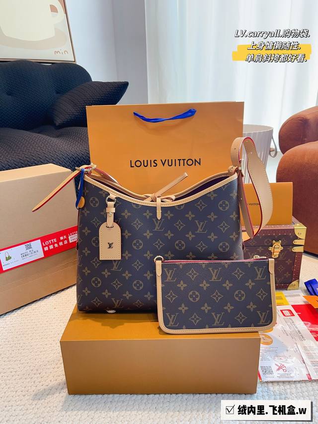 绒内里 配礼盒 Lv Carryall 新款购物袋 这款包真的太有味道了，浓浓的复古风情，Vintage 的精髓体现的淋漓尽致，灵感源自档案馆的复古细节 - 点击图像关闭