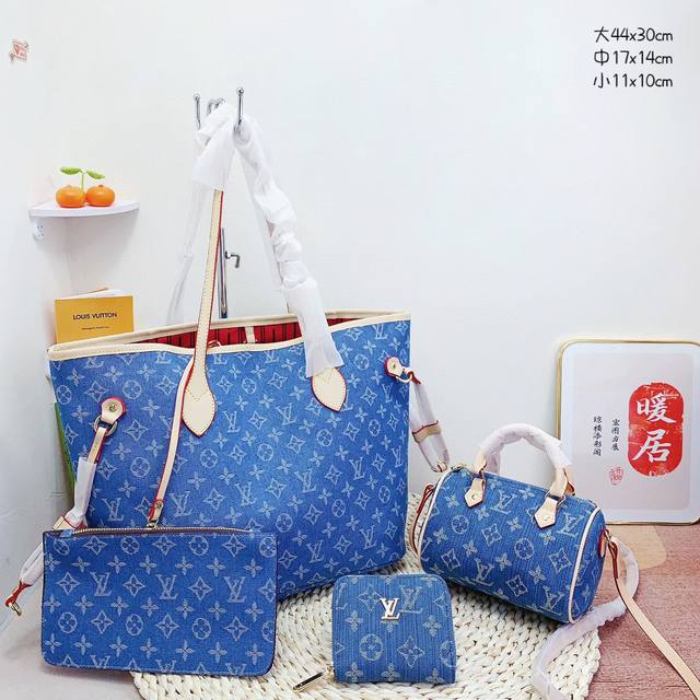 三件套 Lv 购物袋+斜挎包+钱包 3件套组合 尺寸：大44X30Cm，中17X14Cm，小11X10Cm.