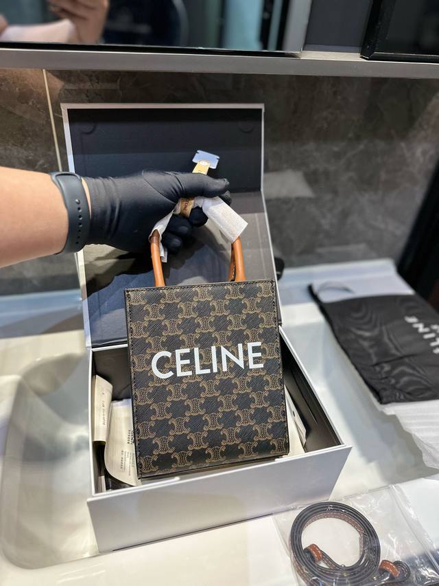 礼盒包装 Celine赛琳 新色cabas Tote Mini帆布拼皮手提袋购物袋单肩斜挎包 Celine/赛琳 Cabas Phantom凯旋