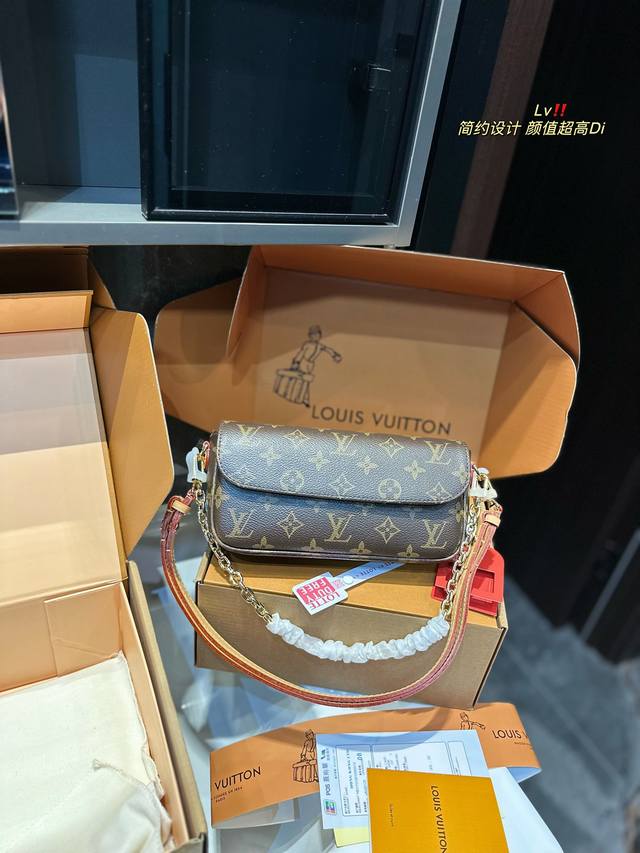 礼盒包装 2023新款 Lv/路易威登 Wallet On Chain Ivy 腋下包 麻将包 尺寸22 13Cm