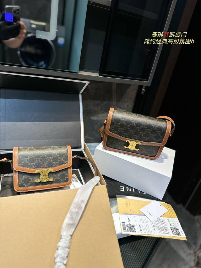 礼盒包装 赛琳/Celine Box 老花豆腐包 凯旋门扣 中古包分享自用celine中古包很喜欢凯旋门元素整个包很复古，又很通勤box女包 Celin