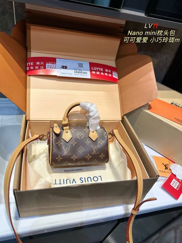 折叠礼盒 Lv Nano Speedy 16 枕头包 Lv 新款系列 枕头包 手袋,全网首发 Lv Speedy Nano 枕头包这款retiro 手袋