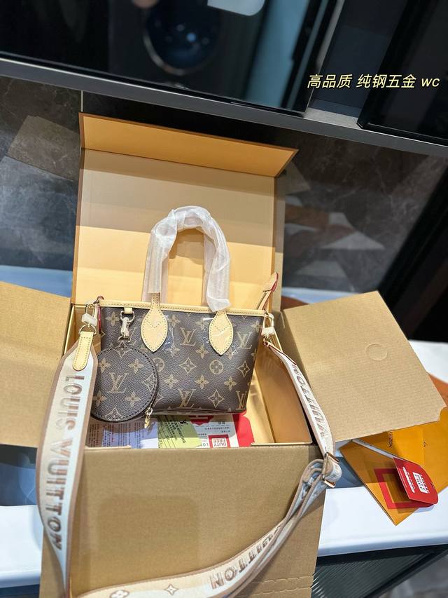 折叠飞机礼盒 Lv新款超迷你neverfull Bb又奶又高级 超mini尺寸轻盈便携~却不失优雅气质