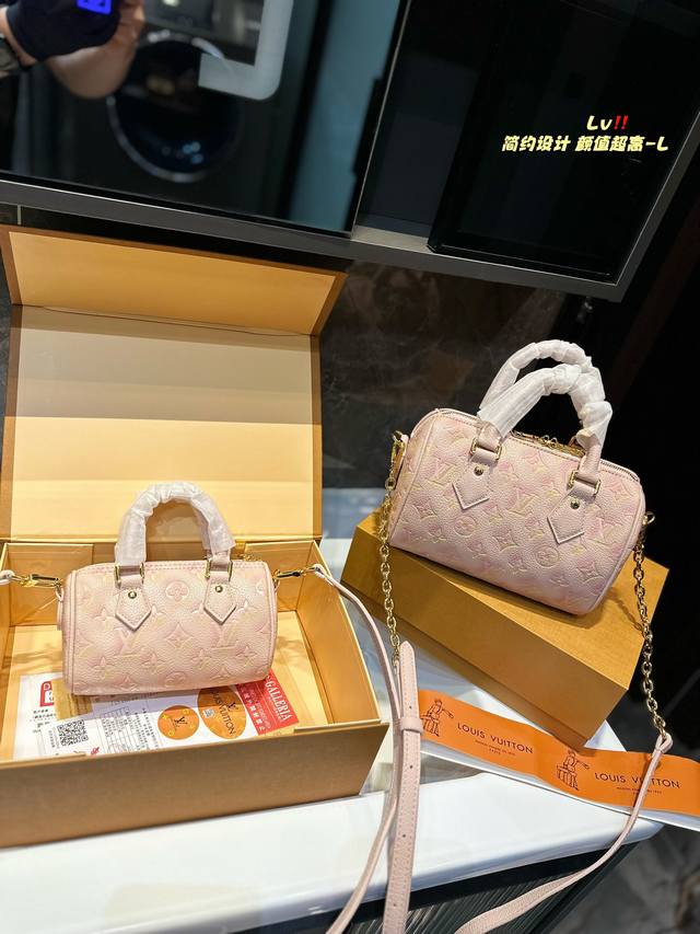 礼盒包装 Lv Speedy 20/16Cm枕头包 无论版型 内里和专柜毫无差别 真正原版复刻 内里可拆卸 火遍全球的爆款机场大包 机车女神包 明星同款