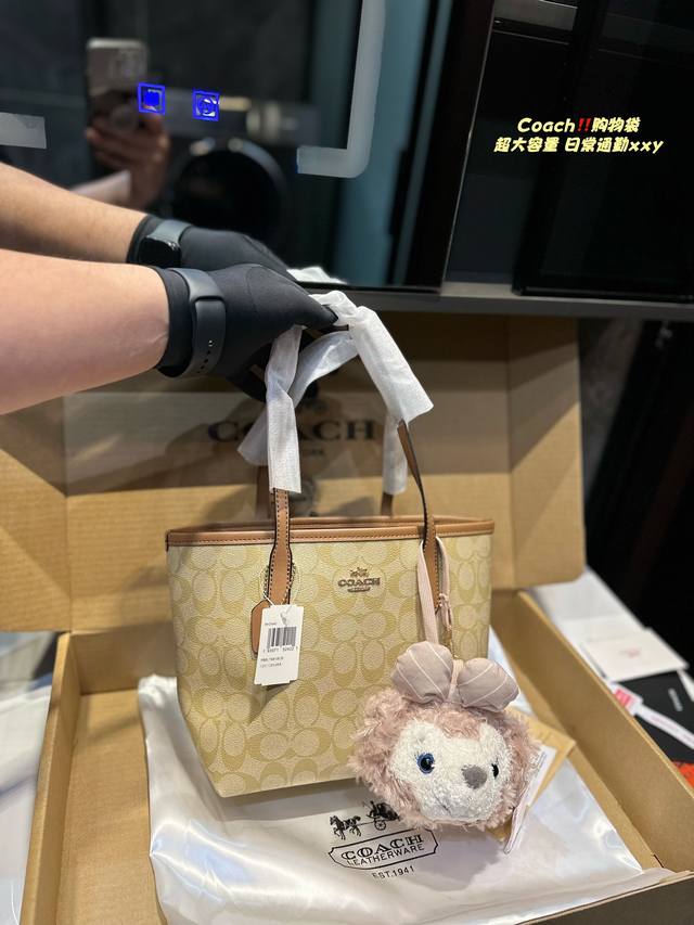 礼盒包装 Coach/City小号购物袋 尺寸22*21Cm Mini Size 刚刚好 容量 日常出行百搭