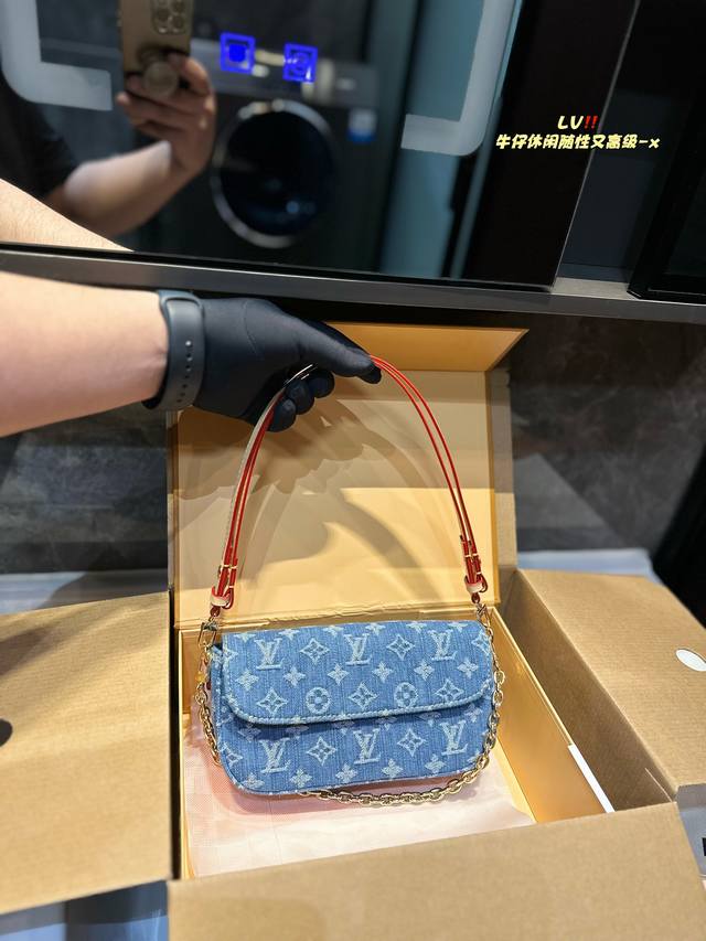 礼盒包装 2024新款 Lv/路易威登 Wallet On Chain Ivy腋下包 尺寸22 13Cm