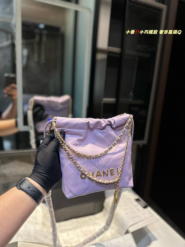 折叠飞机礼盒 Chanel 2023Ss迷你垃圾袋#大爆款预测 天呐chanel Mini垃圾袋也太美了叭颐 预测下一个大爆款翻