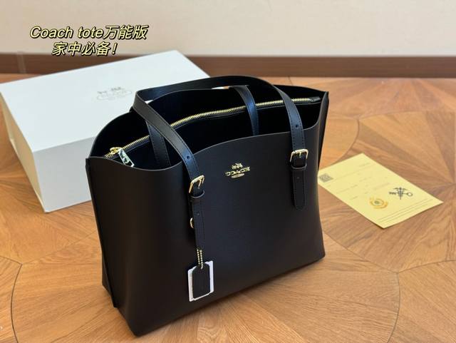 配盒 Size：33.27Cm 蔻驰 新款神仙托特 Mollie Tote33 真的超喜欢这个设计 尺寸刚刚好 又有隔层