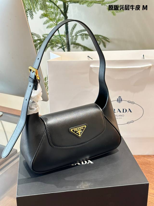 Prada 全皮 新品首发t+2024早春新品小号全皮单肩包 全新设计椭圆形轮廓展现流畅的美学构造 采用别致高贵小牛皮 优雅简洁的包身设