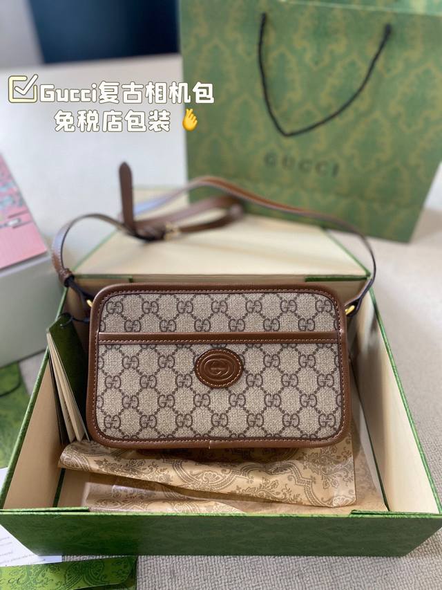 折叠盒飞机盒 Size：22*14Cm 跑量款 Gucci复古相机包 专柜新款 男女同款哦！