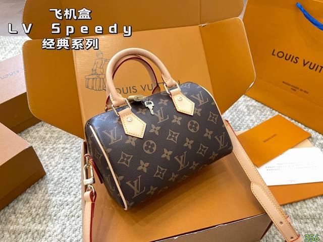 飞机盒 Lv Speedy 20枕头包 经典系列 时尚百搭 独特的艺术气息 颜值高 日常出街首选 尺寸 20 14 Dd