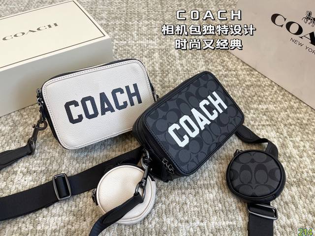 蔻驰coach相机包 独特设计 时尚又经典 超级百搭 日常通勤皆可 上身又a又飒 尺寸19 13