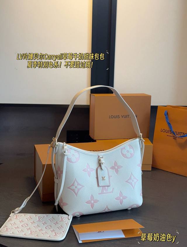 配盒 Size：29*22Cm L家 Carryall 真的超实用！ 配置有子母袋和宽肩带 L新色！高级 细节细节 .完