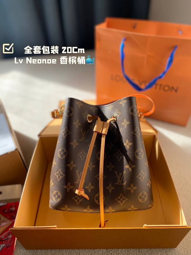 全套包装 ｜原单 Lv Neonoe 香槟桶 Lv Neonoe 水桶牛皮原单系列 对比原版软底。Lv/路易威登20新款neonoe抽绳水桶包单