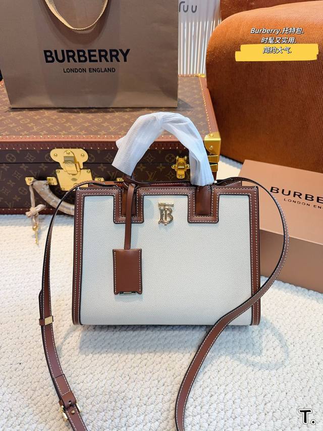 Burberry 巴宝莉托特包 Horseferry格纹帆布拼接小牛皮简直必备款 上身真的很好看经典气质款 日常出行 容量很大 尺寸: 26*12*20Cm D