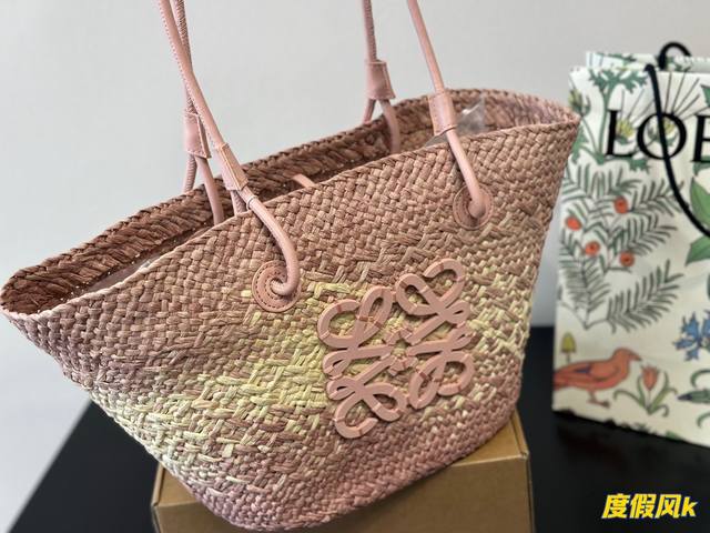 Loewe罗意威 Anagram Basket刺绣徽标草编织购物袋菜篮子 夏季新款草编包basket Bag 菜篮子 编织拼皮购物袋沙滩度假手提包。28*26C