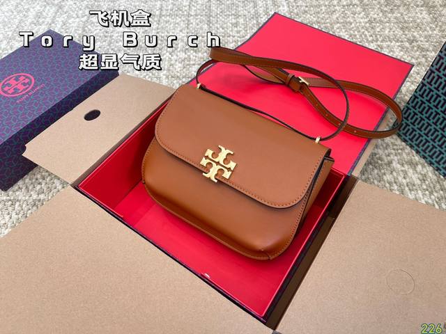 飞机盒 Tory Burch 托里伯奇tb 肩背包 简直无法拒绝 超显气质 高级感十足 集美必入款 尺寸24 17 Dd