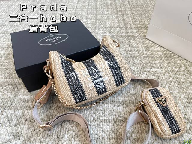 Prada 普拉达三合一hobo 肩背包 斜挎 秀场最火单品！ 旅行 健身 生活 聚会 街拍 都ok！ 很有高级感 时装feel。 Dd