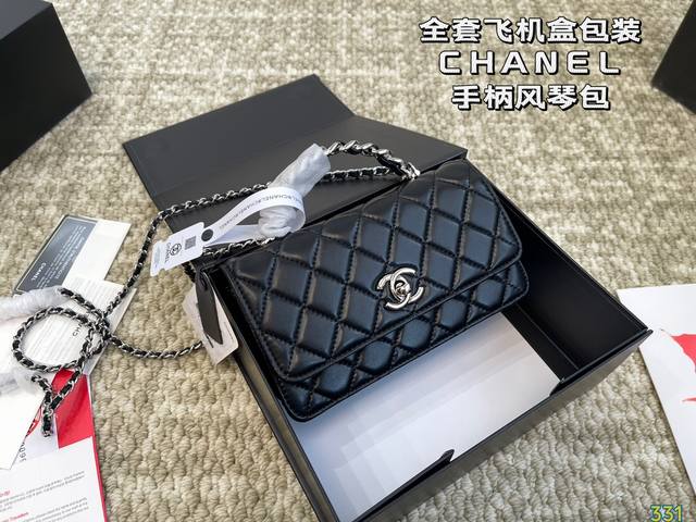 全套飞机盒包装 香奈儿chanel 23K Woc手柄风琴包 好看不止是一点，具备优雅的高级气质 第一眼看到就深深爱上。 颜值不