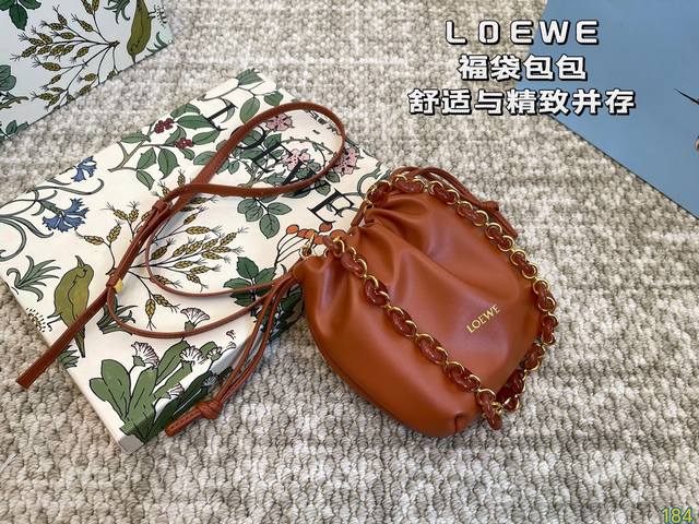 9色 罗意威 Loewe Flamencures福袋 舒适与精致并存 简洁大方 却又不失小心机 轻松朾造优雅通勤穿搭 尺