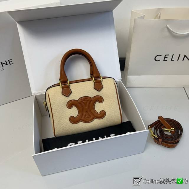 折叠盒 Celine 赛琳枕头包原版布 很喜欢lisa近期机场照总是背着的波士顿包 高颜值 有着原设计本身经典的味道高颜值的复古文艺气息 简洁利落的包身