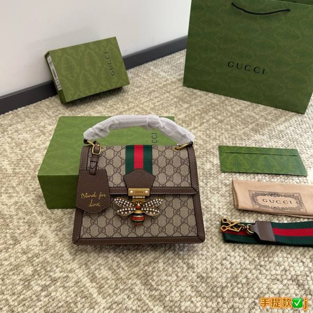 折叠盒 Gucci 酷奇蜜蜂海军包gucci 玛格丽特皇后 玛格丽特皇后 原版复古五金 牛皮版本最新确立的小蜜蜂品牌元素惊艳亮相之后，Queen Mar