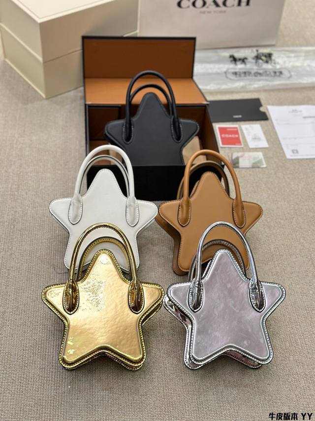 牛皮版本 金银 /其他 Coach 新品 Star手袋 一闪一闪亮晶晶 女手袋采用奢华的镜面金属光泽皮革制作 大包身采用独特的五 - 点击图像关闭