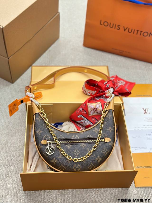 顶级原单 配丝巾 Lv Vitage 新款中古豌豆包 Lv Marel 中古包，最近lv中古包款式可以说的不能再了，大小非常合适呦！造型也很特别，肩带质