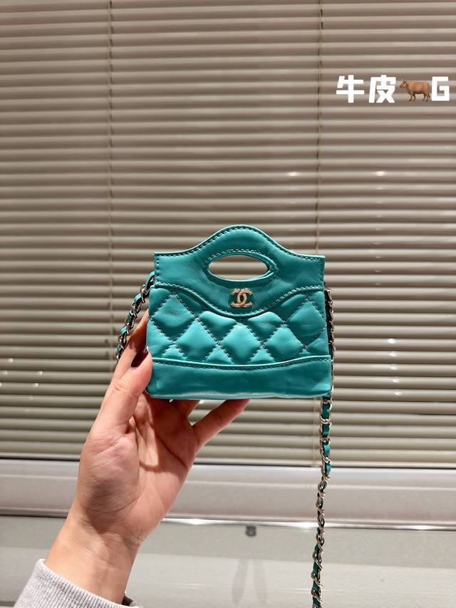 纯皮 Chanel新品 超mini 31Bag 牛皮质地 时装/休闲 不挑衣服 尺寸10