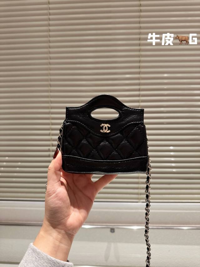 纯皮 Chanel新品 超mini 31Bag 牛皮质地 时装/休闲 不挑衣服 尺寸10