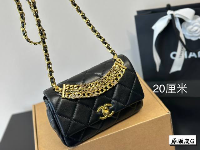 牛皮 Chanel新品 牛皮质地 时装 休闲 不挑衣服 尺寸20厘米