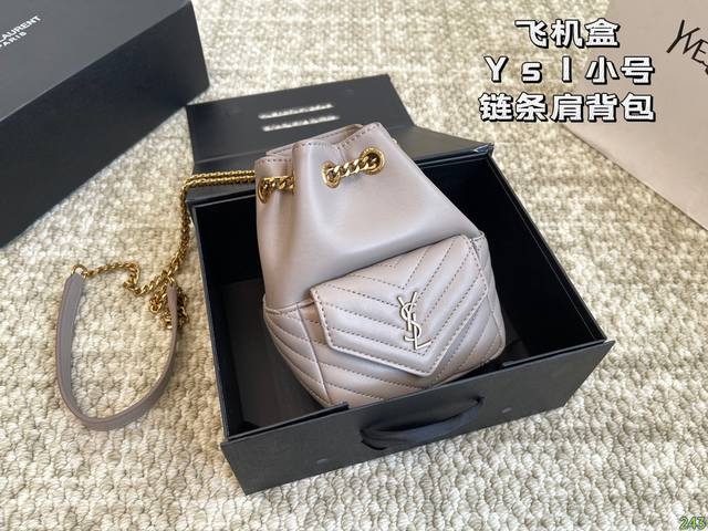 小号 飞机盒 Ysl Saint Laurent Paris 链条肩背包 圣罗兰新款 进口面料制做 足够容量 原