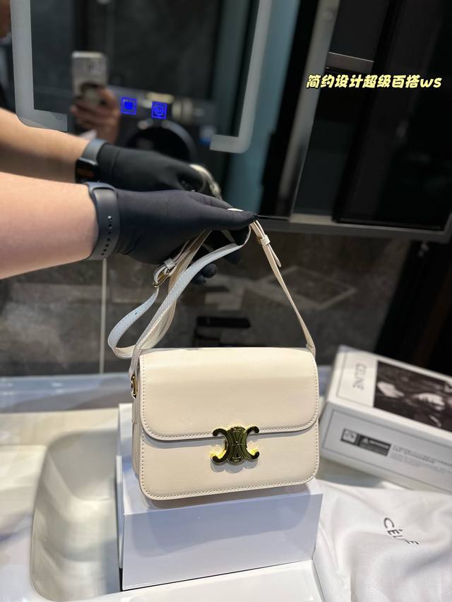 礼盒包装 赛琳celine 经典凯旋门豆腐包 尺寸22×16/18×13 - 点击图像关闭