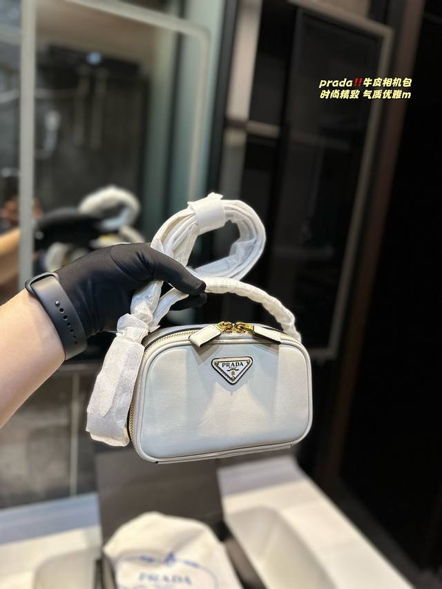 折叠礼盒 Prada 头层牛皮相机包 手提迷你双拉链 斜挎包 24新款19Cm