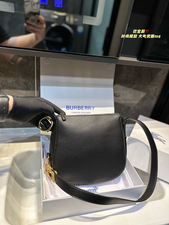 折叠礼盒 Burberry 女士"Small Knight" Crossbody Bag 斜挎包 尺寸24*23Cm